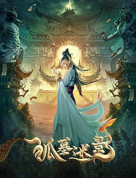 《大乳牛奶女》剧照